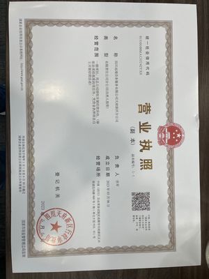 日喀則江孜遠境出國 短周期勞務崗位正熱招，專業服務護航務工之路
